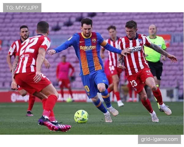 马竞防守体系再显神威，成重返胜利轨道关键