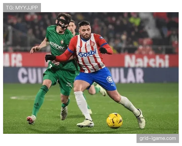 西甲五后卫体系强势崛起，战术革新重塑防线格局