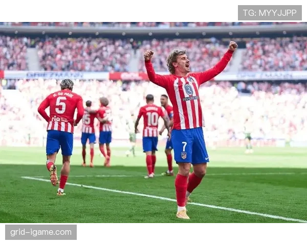 马竞展现攻防平衡，近期状态回暖向新高峰迈进