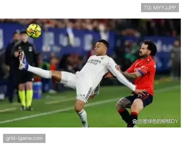 皇马关键比赛表现波动,稳定性承压影响争冠形势 皇马关键比赛表现波动,稳定性承压影响争冠形势