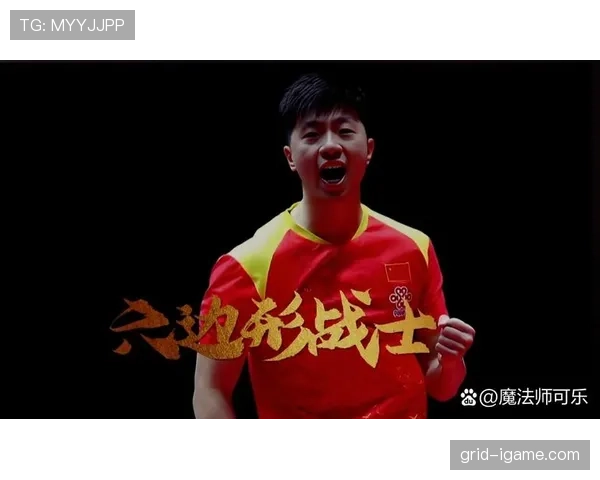 马龙家的冰箱里只放蛋白粉和冰水，连瓶可乐都找不到